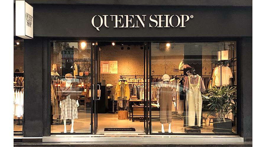 焦點空間設計｜Queen Shop｜商業空間