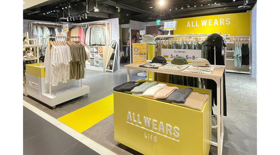 焦點空間設計｜All Wears｜商業空間
