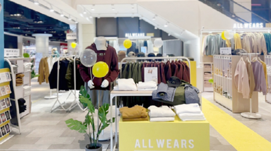 焦點空間設計｜All Wears｜商業空間